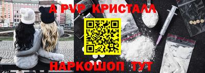 дмт Берёзовский