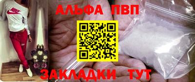 не бодяженный Балашиха