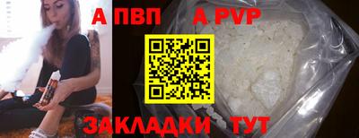 не бодяженный Балашиха