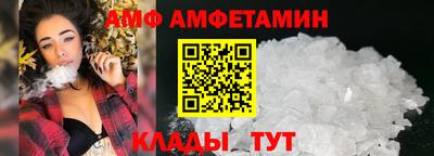 не бодяженный Балашиха