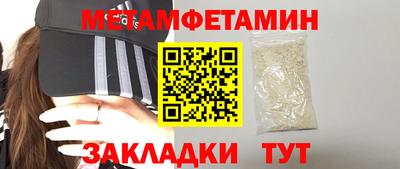 а пвп мука Балаково