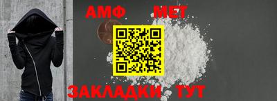 не бодяженный Балашиха