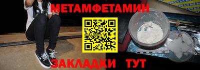 не бодяженный Балашиха