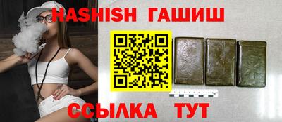 а пвп мука Балаково