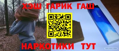 не бодяженный Балашиха