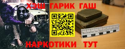 а пвп мука Балаково