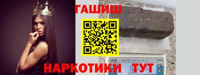 дмт Берёзовский