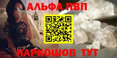 дмт Берёзовский