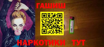 а пвп мука Балаково