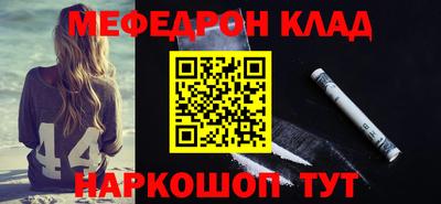 а пвп мука Балаково