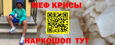 не бодяженный Балашиха