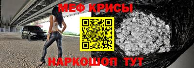 mix Беслан
