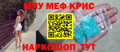 дмт Берёзовский