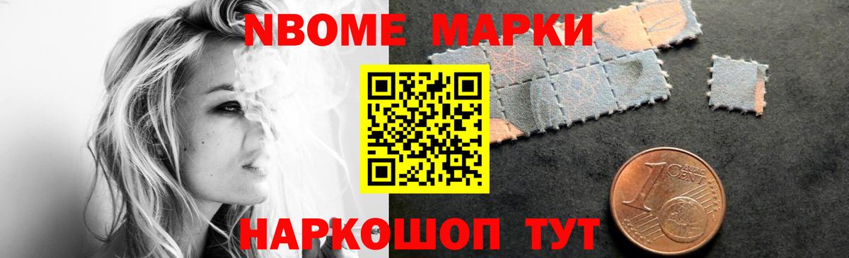 ЛСД экстази ecstasy Вичуга